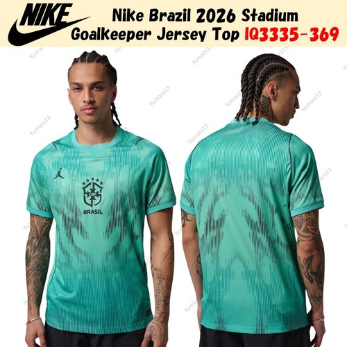 Maglia portiere nike brazil - portiere,